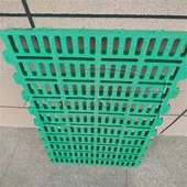 Nagħaġ Mogħoż Plastic Slat Floor
